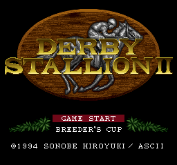 Derby Stallion II (Japan) Title Screen